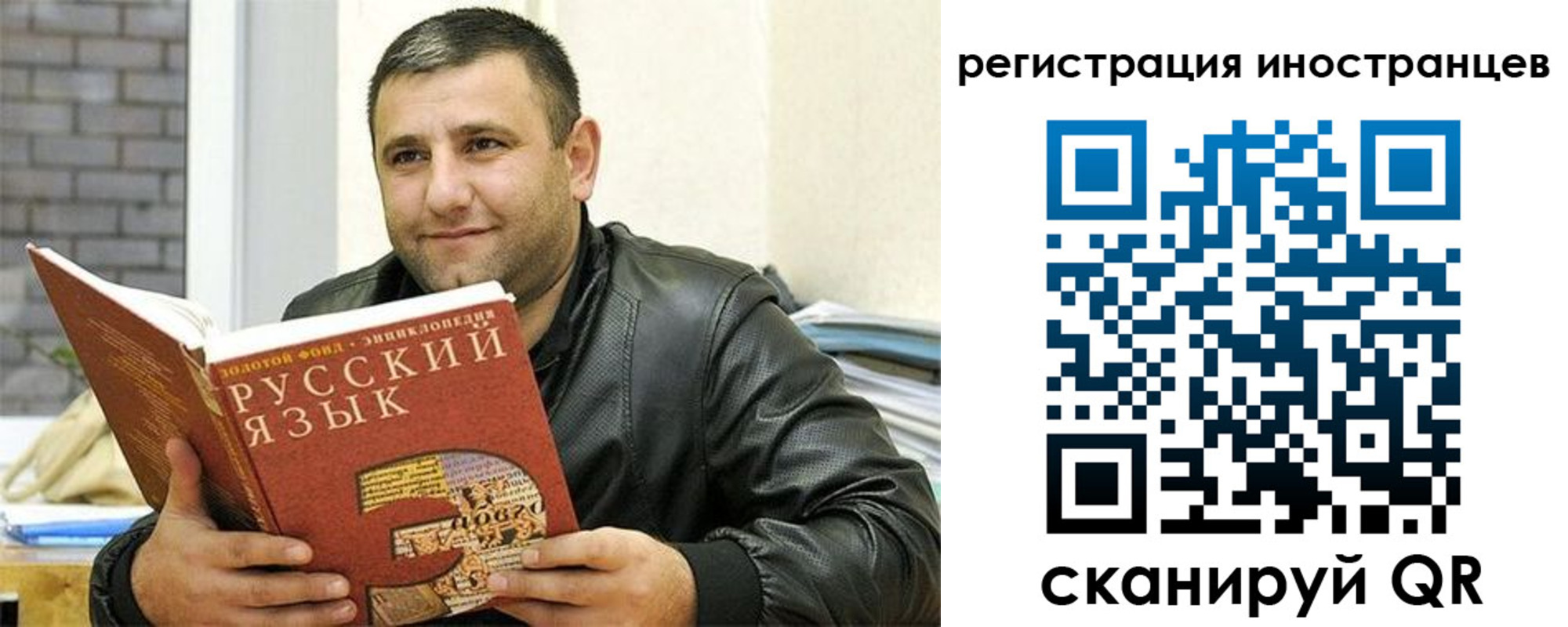 где прописаться в Питкяранте